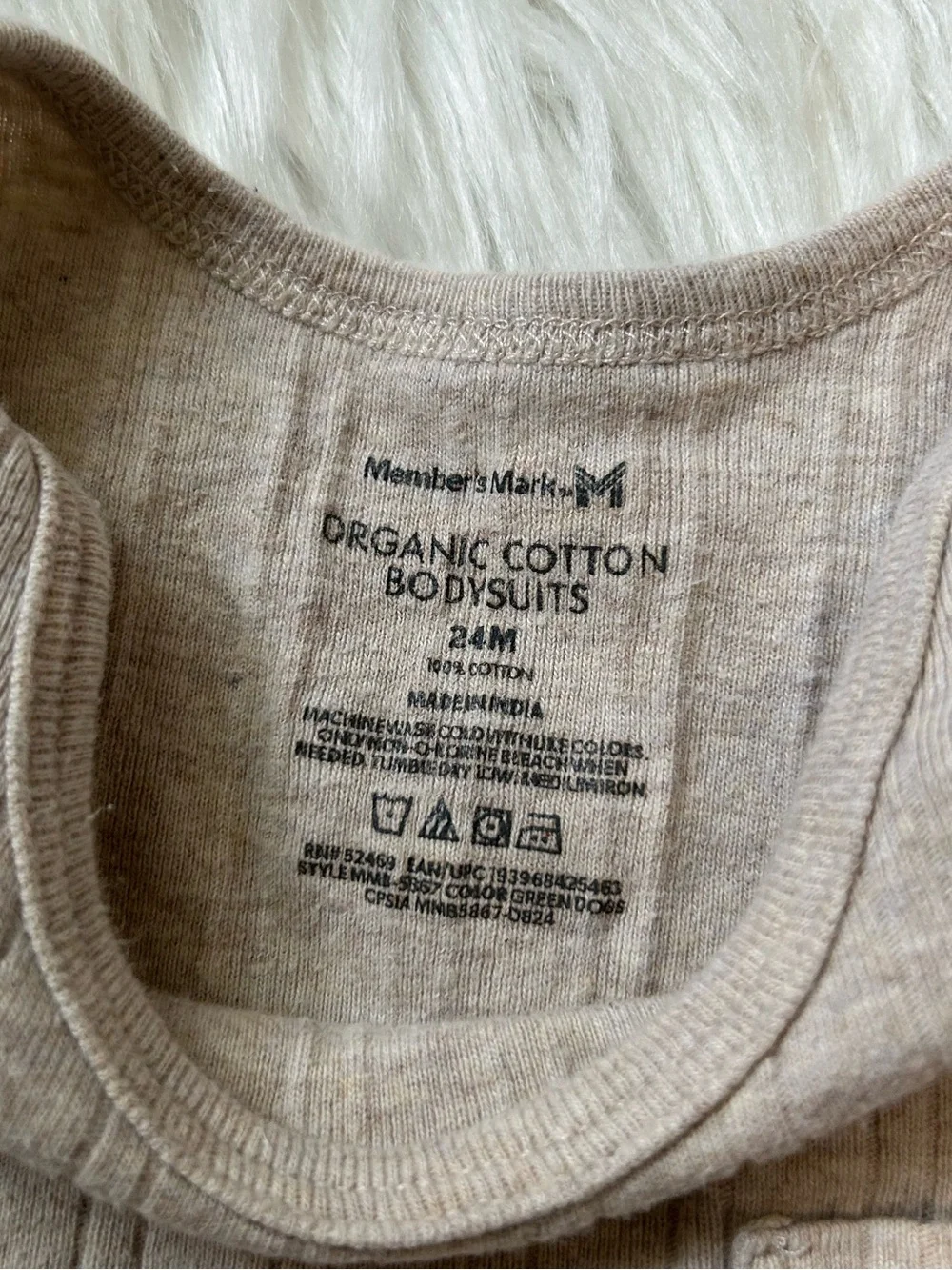 🌲Set of 2 Organic Cotton One-Piece Bodysuit in Cream and Dark Green - 24 months
